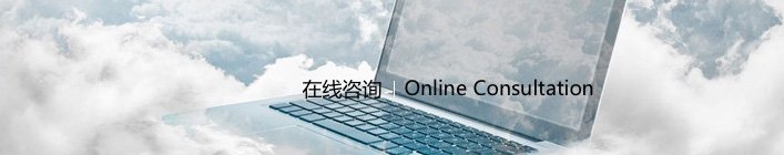 网站首页 >> 博鱼全站手机版登录就