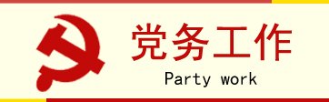0898-88351111