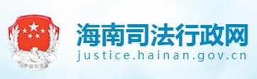 最新公告
