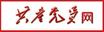 工作动态