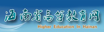 人才引进 | 公开目录 图库 | 博