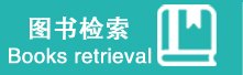 博鱼全站咨询电话