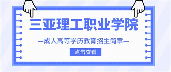 0898-88352811 24小时
