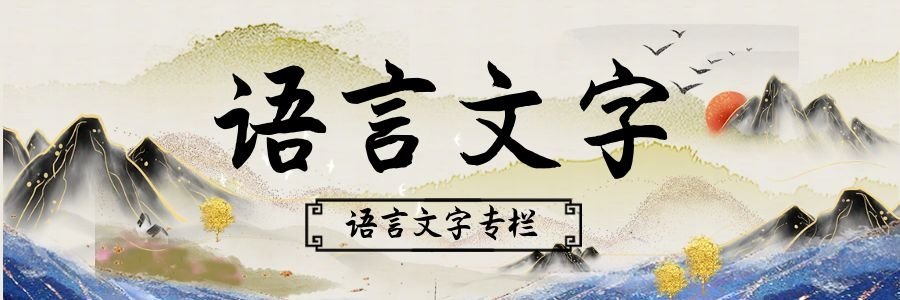 博鱼全站2026年博鱼全站简章