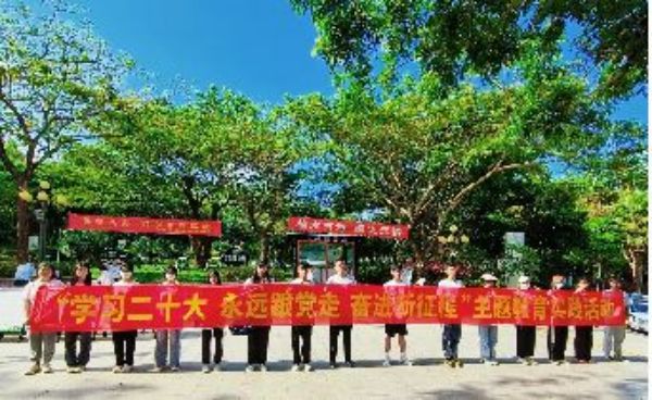 博鱼全站官网安全访问