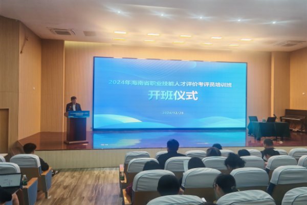 人才引进 | 公开目录 图库 | 博