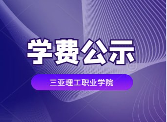 0898-88350000