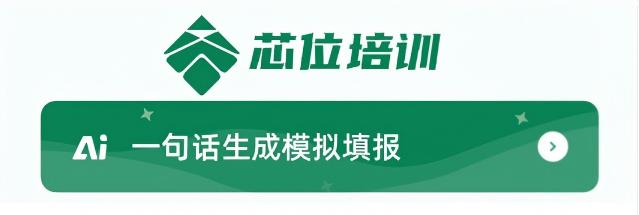 博鱼全站最新版下载在线