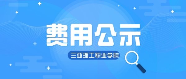 博鱼全站