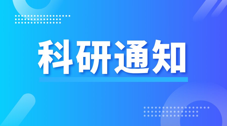博鱼全站官方网站入口说明