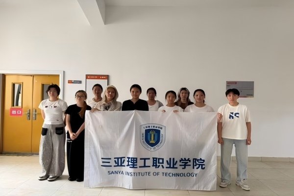 马克思主义博鱼全站app下载召开学年
