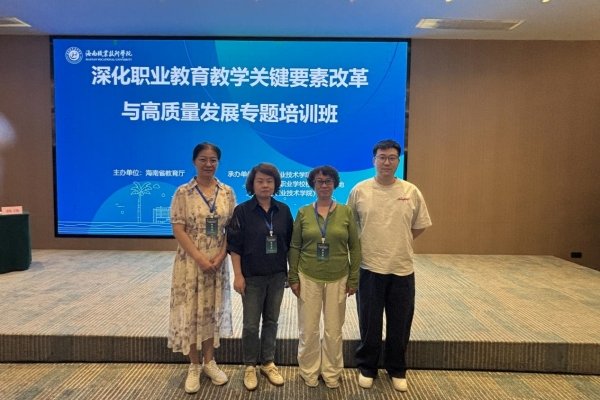 博鱼全站