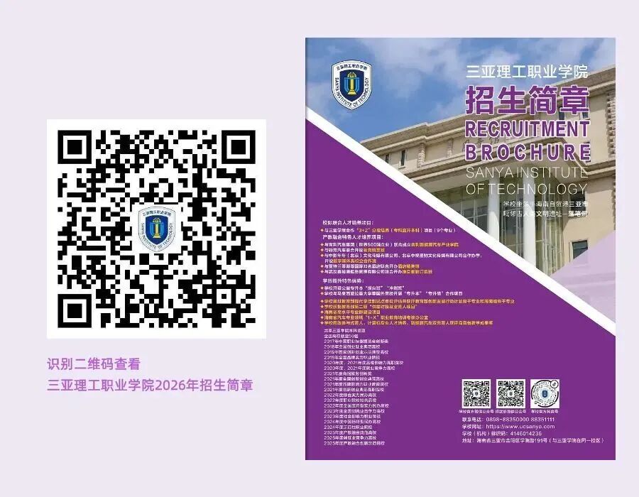 继续了解如某条暂不可用