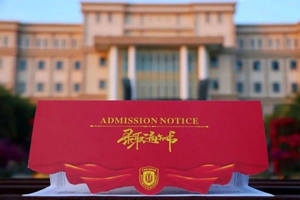 博鱼全站咨询电话