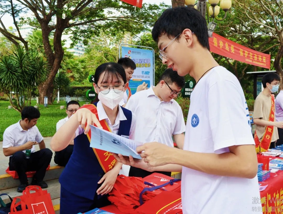 博鱼全站官网优惠活动