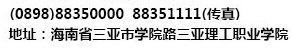博鱼全站手机版登录就业